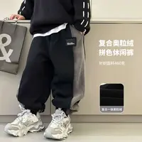 男童加绒薄绒裤子秋冬新款潮酷儿童休闲裤男孩中大童童装运动裤