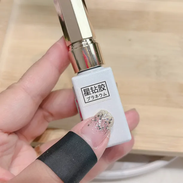 （520礼物）美甲嘎嘎亮银色星钻胶（5g罐装不是满罐哈）