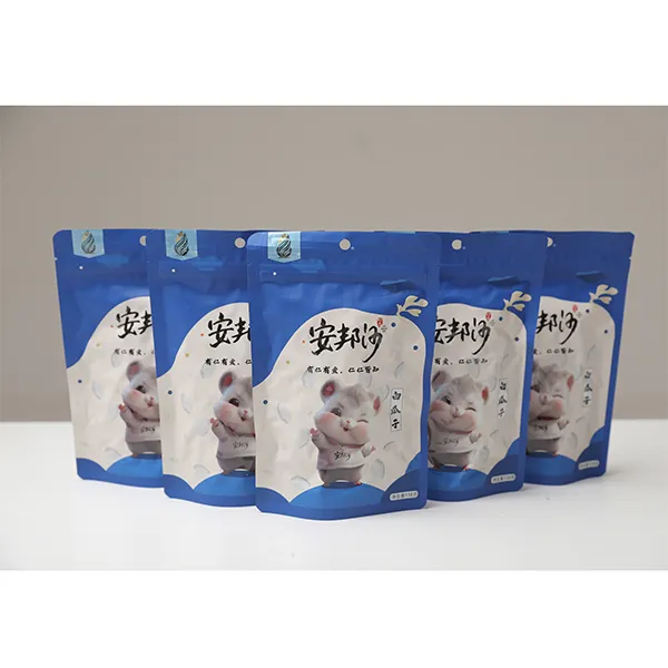 安邦河白瓜子138g*5袋