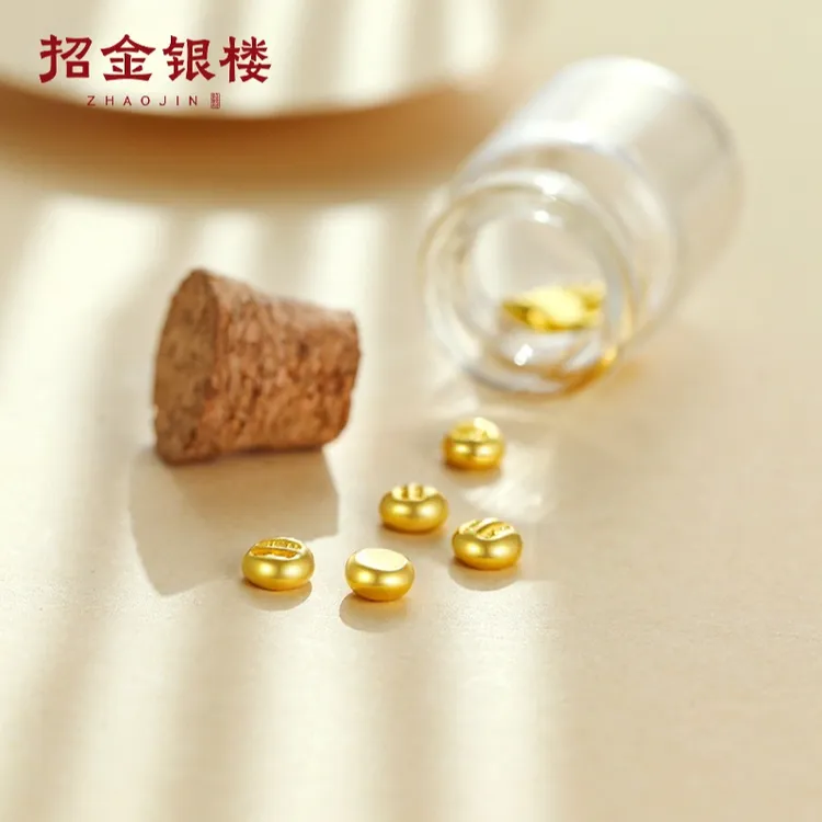 招金银楼 黄金小金豆足金1g真金豆子收藏储值投资黄金礼物