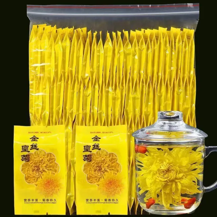 金丝皇菊大朵一朵一杯独立包装精选养生正宗国色天香优质夏日茶饮