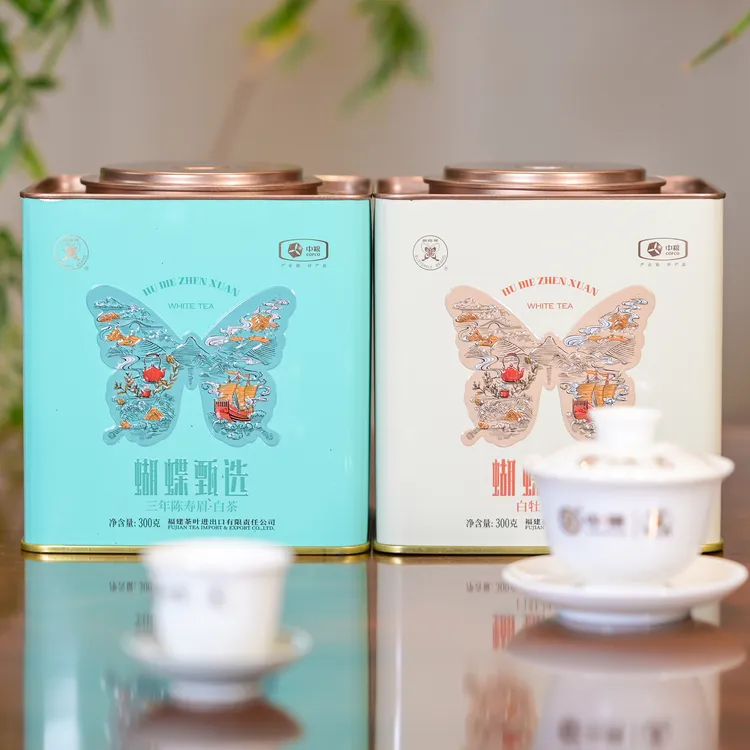 Butterfly Brand/蝴蝶牌“蝴蝶甄选”系列300g福鼎白茶口粮茶