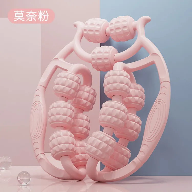 【专柜品质】双排15轮环形按摩器大腿手臂按摩放松独立滚轮包裹好