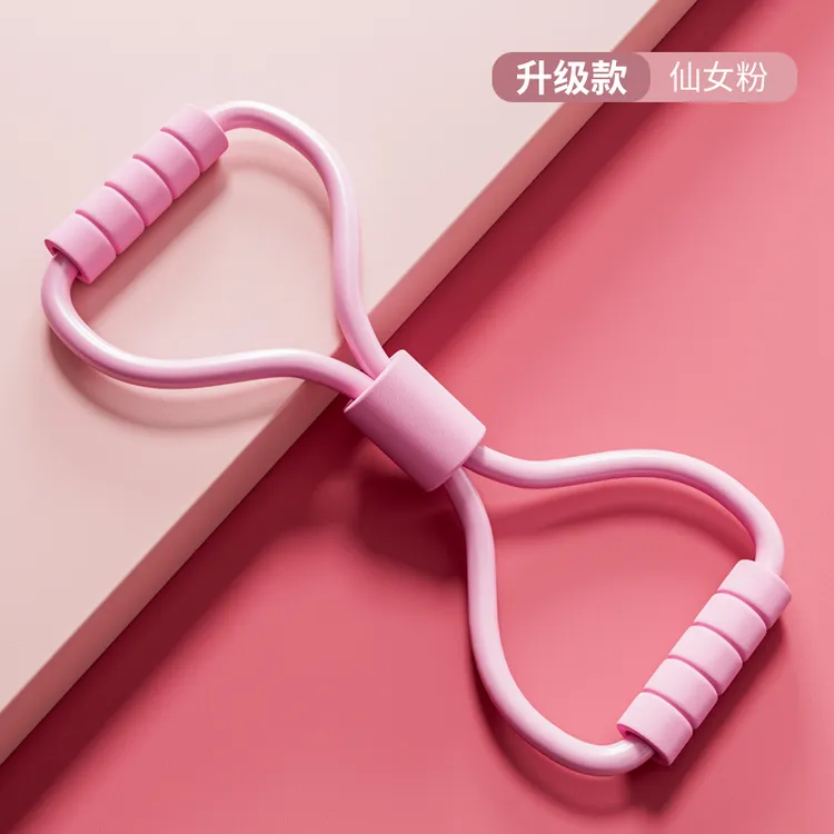 满毅开肩美背运动开背拉力器拉力绳品质美背健身拉背八字弹力带