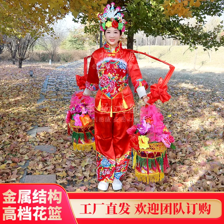新款高档挑花蓝道具金属花挑表演扁担经婚庆送亲广场舞秧歌跳舞蹈