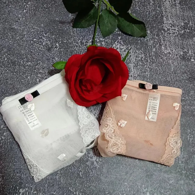 时尚潮流女士纯欲家居裤  2条