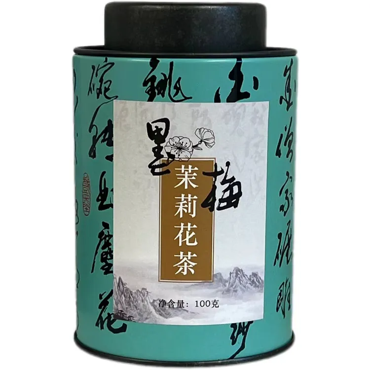 老朱说2025年墨梅茉莉花茶100克罐装
