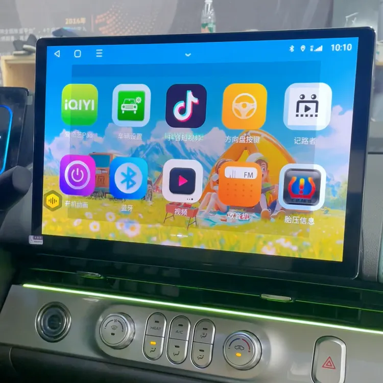 长安Lumin糯玉米改装无线Carplay原厂Hicar车载中控大屏导航