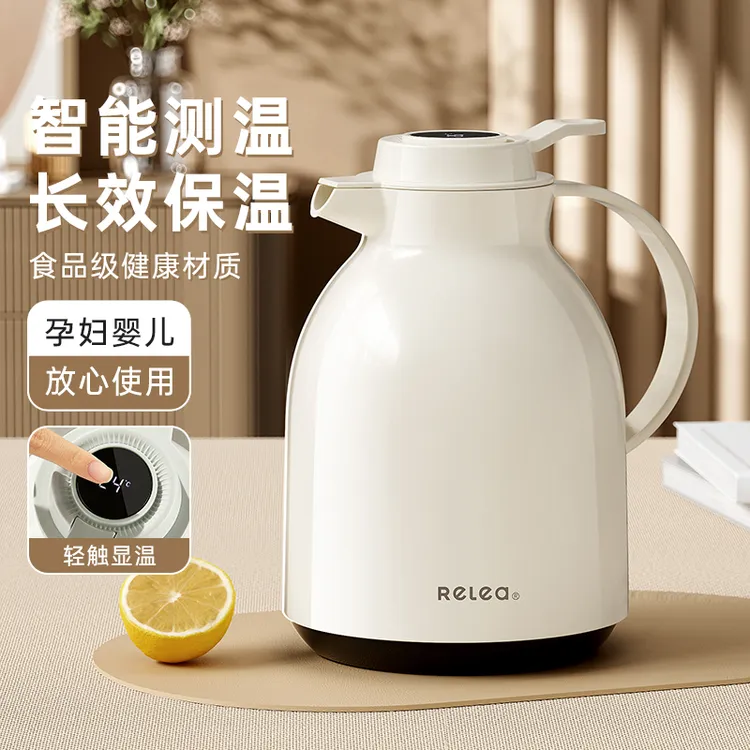 物生物保温壶数显款可携带玻璃内胆乐莹大容量学生宿舍家用水壶