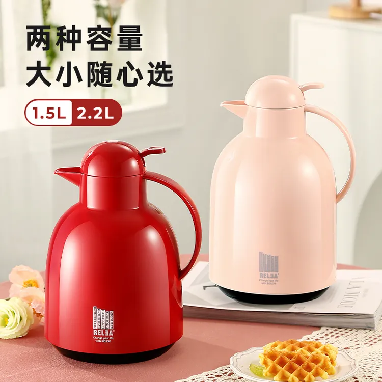 物生物暖水壶莹彩宿舍便携1.5L2.2L高档出游家用大容量保温热水壶