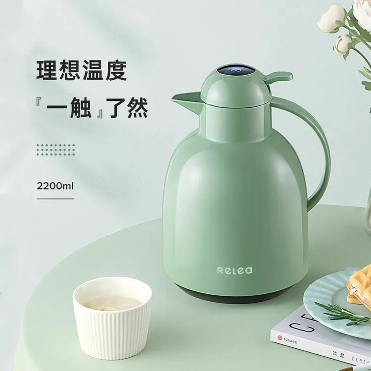 物生物保温壶大容量莹彩数显学生用便携开水保温瓶热水壶家用暖壶