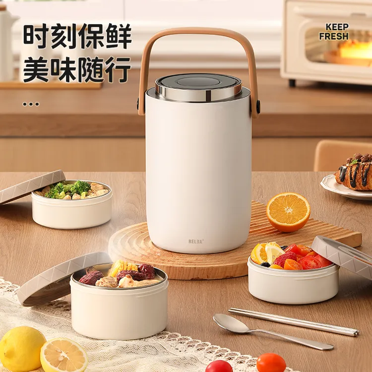 物生物保温饭盒不锈钢保温桶食刻微波炉午餐学生上班族专用便当盒