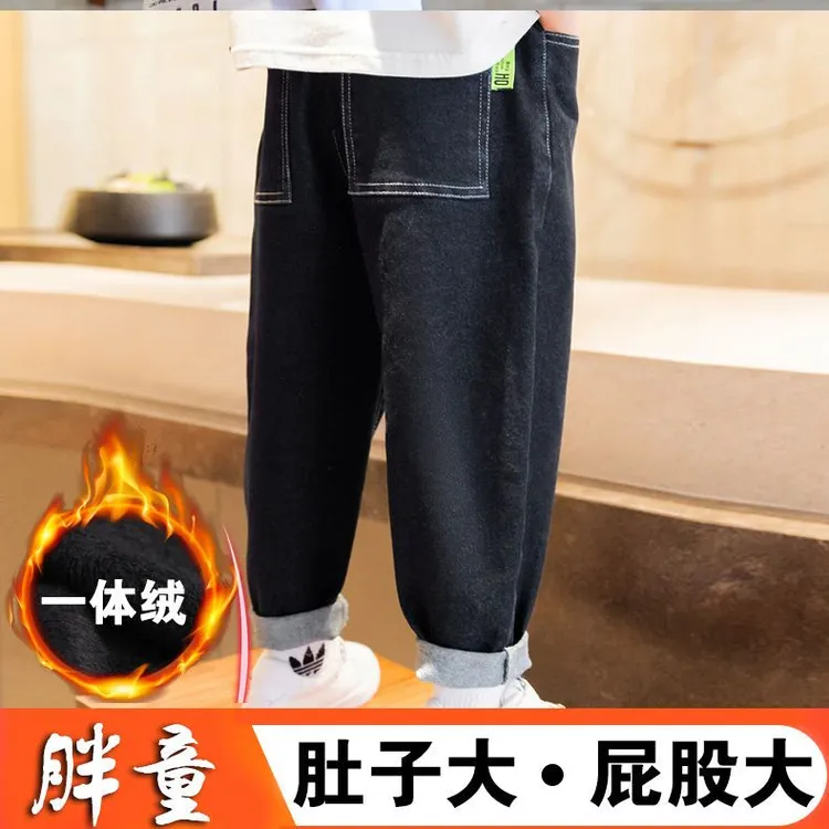 胖男童秋冬一体绒牛仔裤中大童加肥加大码加绒裤子小胖子男孩长裤