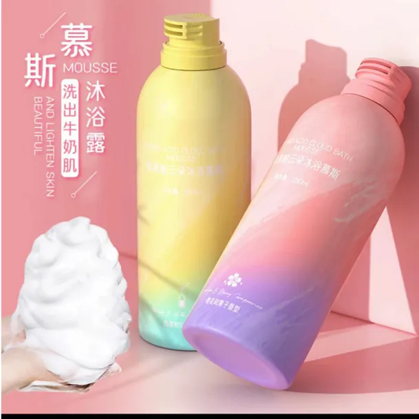 氨基酸云朵沐浴慕斯樱花男友持久全身留香嫩白男女学生