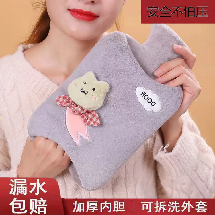 可插手款热水袋灌水暖水袋大号加厚防爆暖宫暖被毛绒冲注水暖手宝