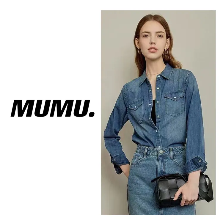 莱赛尔天丝 ~欧美显瘦牛仔衬衣长袖百搭休闲打底衬衫上衣潮9218B1