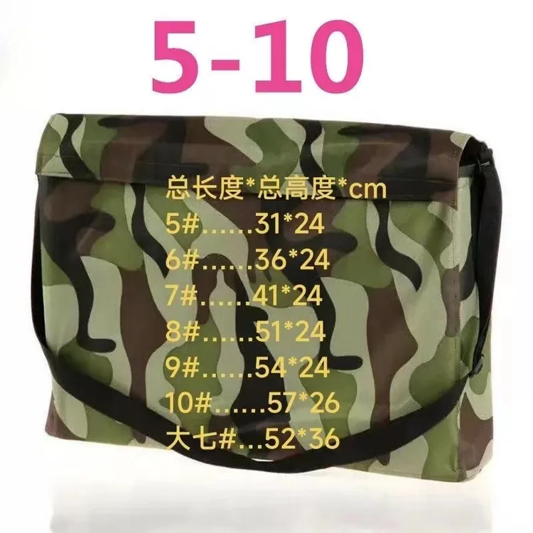 户外门套排套架养殖防护 竹水笼全套钢制铁做垂钓防水迷彩渔具包