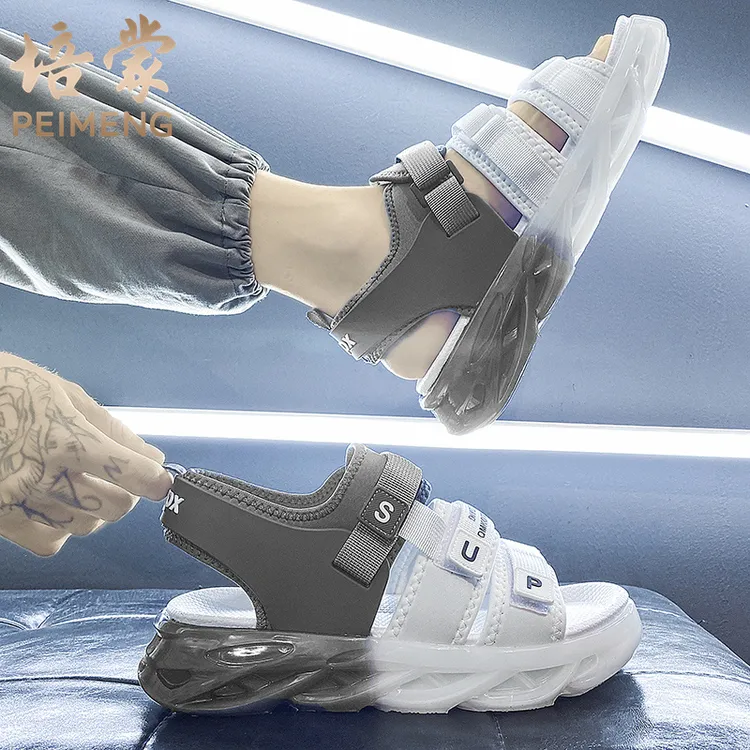 培蒙沙滩凉鞋男款夏季运动外穿厚底耐磨防滑休闲男士踩屎感沙滩鞋