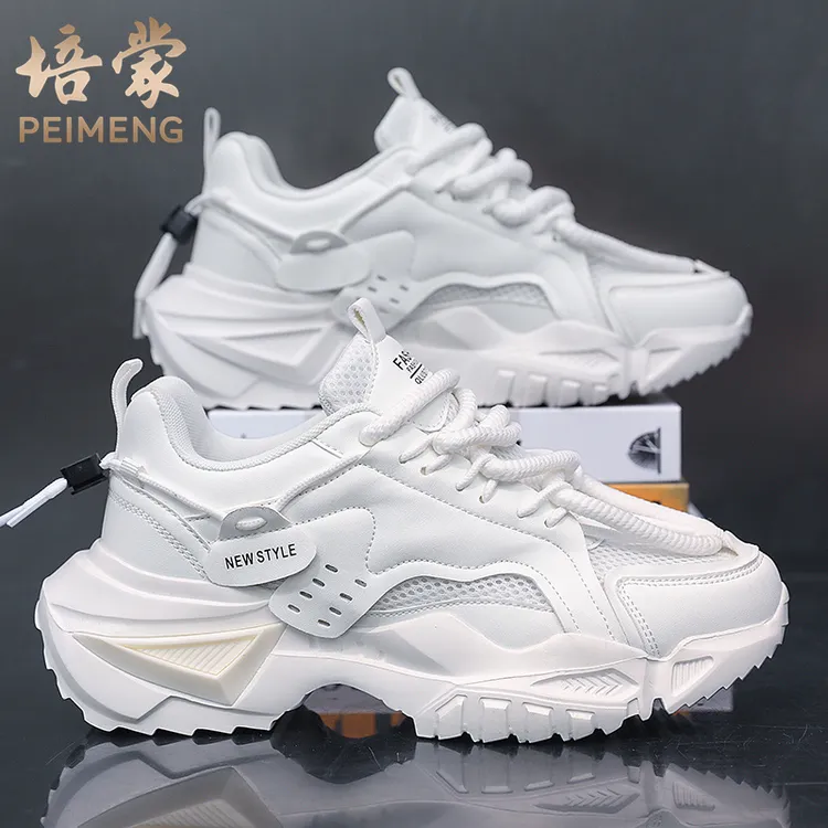 培蒙男鞋春季休闲百搭青少年运动跑步防滑厚底内增高小白老爹潮鞋
