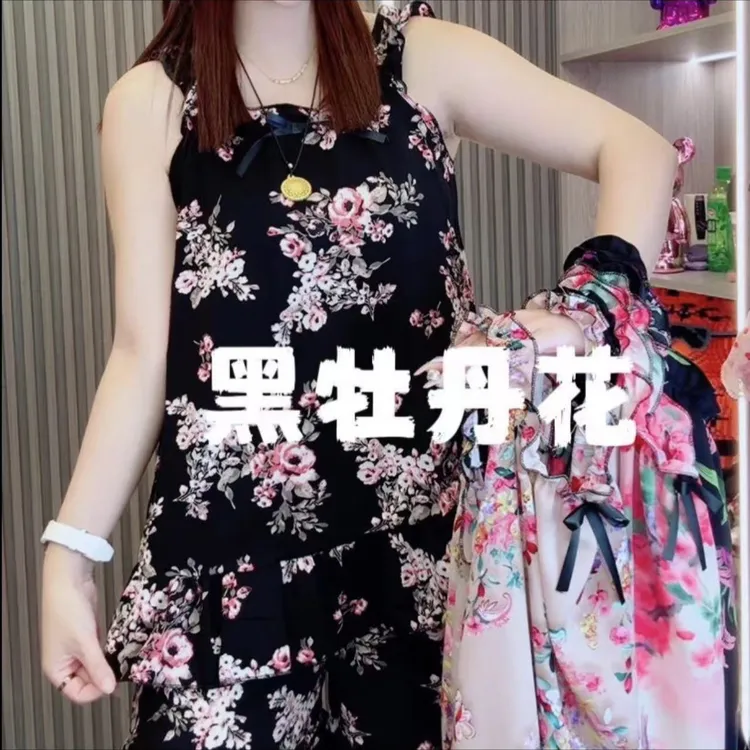 蝴蝶结吊带松紧家居服套装