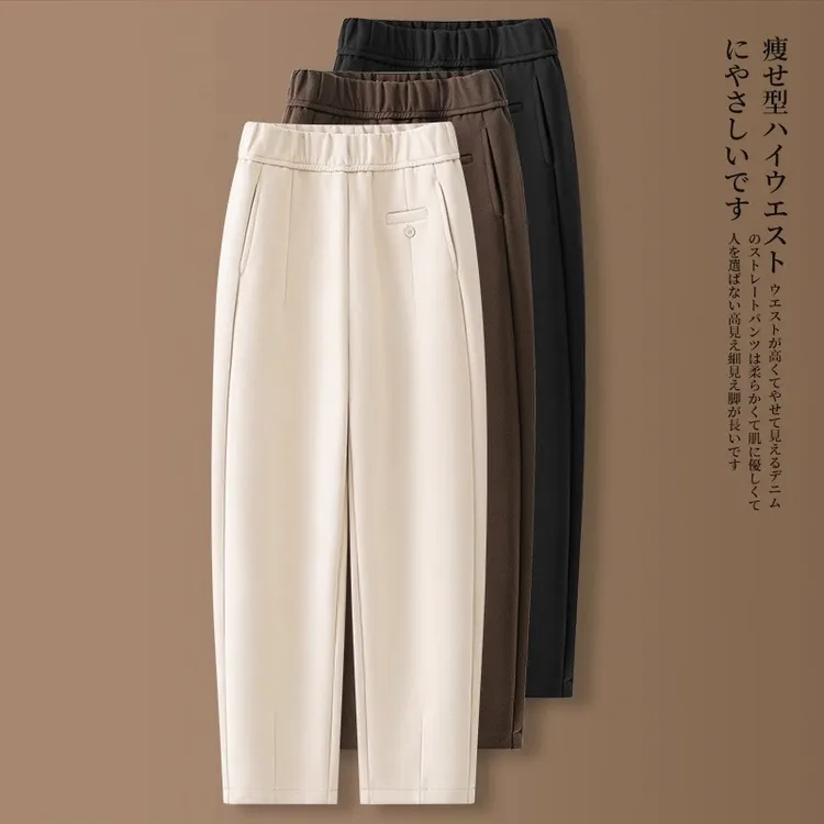 哈伦裤女秋冬2024新款高腰显瘦今年冬季流行弯刀镰刀裤毛呢萝卜裤