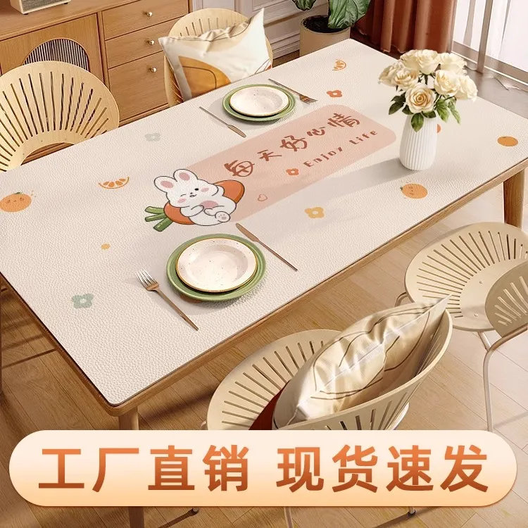 皮革桌面垫免洗防水防油防烫餐桌垫子茶几桌布轻奢高级感客厅台布