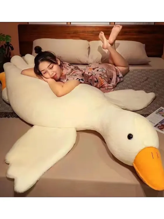 可爱大白鹅抱枕毛绒玩具抱睡公仔大娃娃女生儿童床上尺寸夹腿玩偶