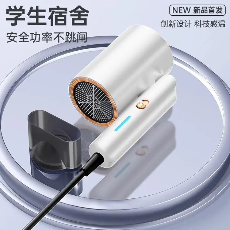 发廊同款吹风机家用学生宿舍负离子护发可折叠大功率高速电吹风筒