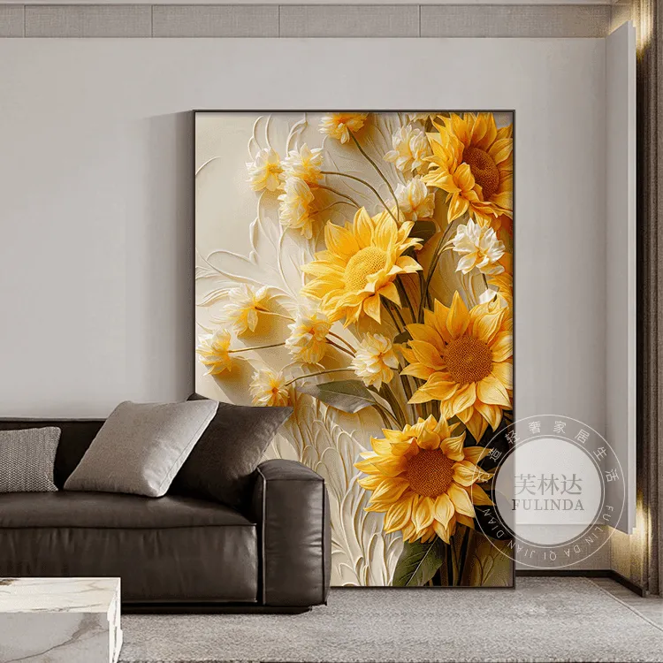 向日葵客厅装饰画现代简约高档餐厅玄关挂画沙发背景墙壁画家装