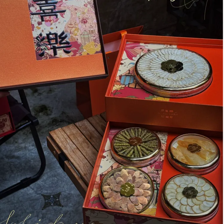 泳江礼品双层五拼礼橙色/红色中秋节国庆节婚庆送长辈送领导