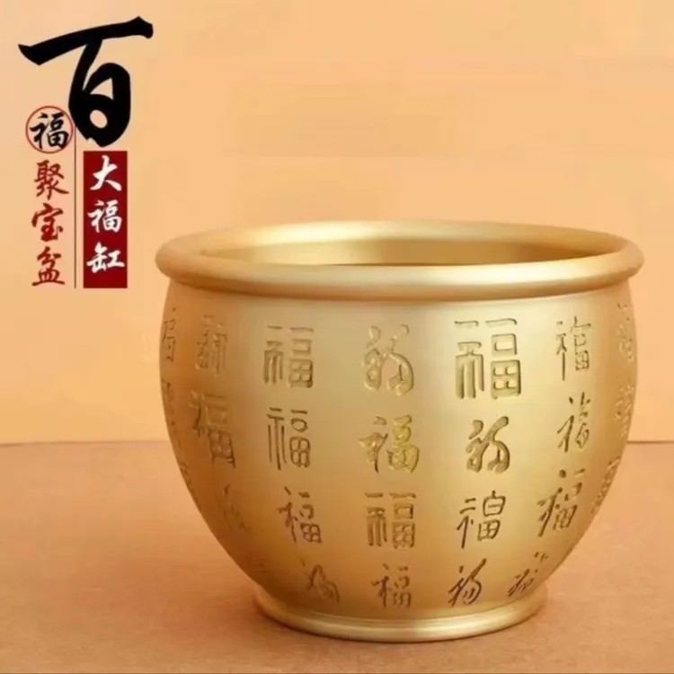 手工内雕全黄铜百福米缸