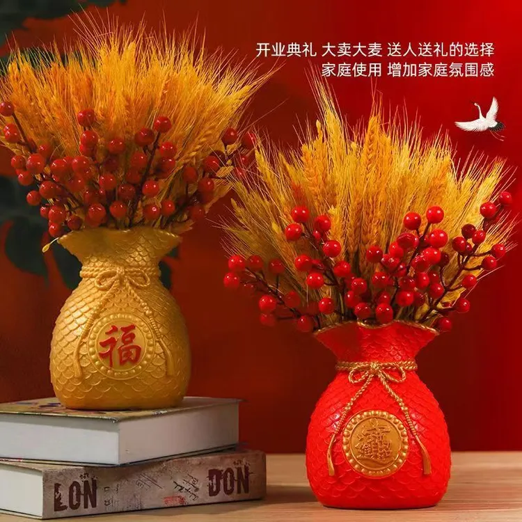 乔迁结婚金麦穗福袋花瓶大仿真红果摆件家居客厅过年发财发财摆件