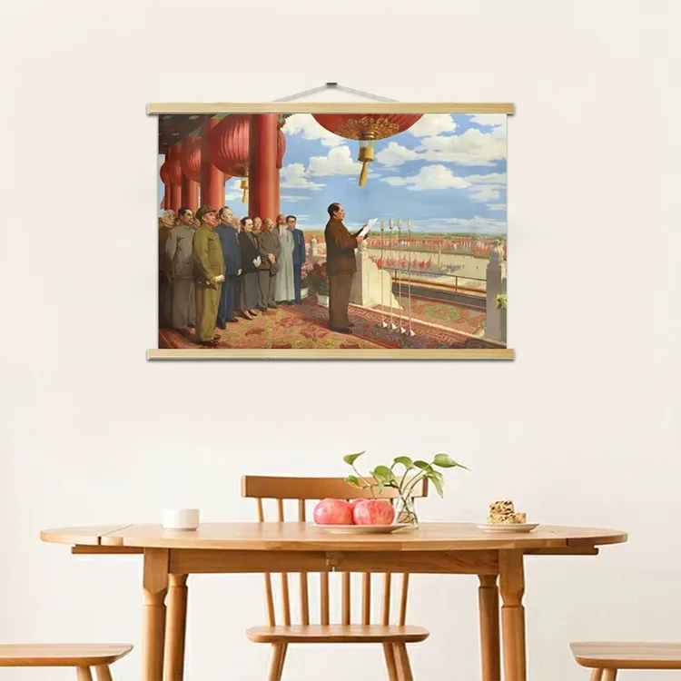 伟人毛主席画像办公室挂画笔画客厅沙发背景墙装饰画实木卷轴画