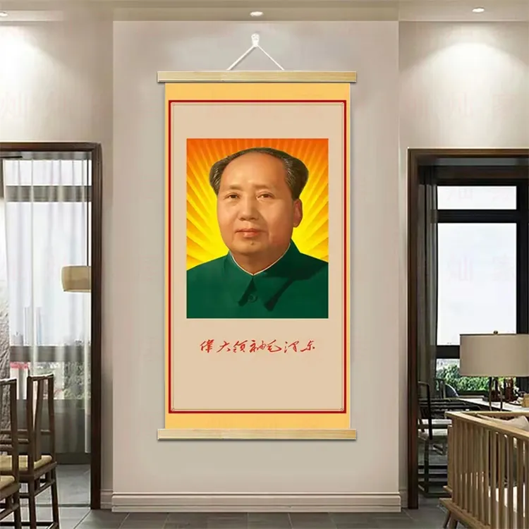伟大领袖毛爷爷挂画办公室书房挂画画像毛主席笔画卷轴画实木
