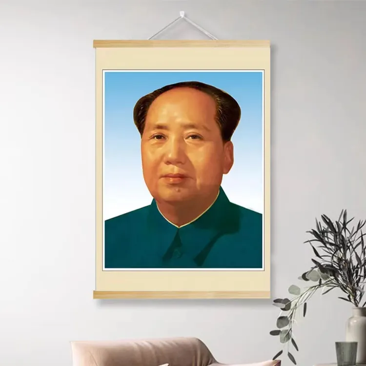 毛主席装饰画伟人画像客厅玄关办公室装裱画实木挂轴卷轴油画布画