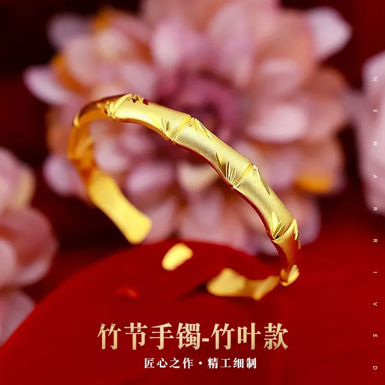 铜合金手镯 竹节手镯女款久不掉色开口镯子手饰百搭金色时尚饰品