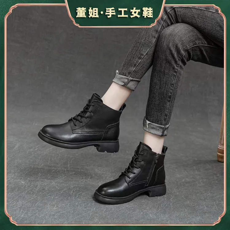 董姐/真皮牛皮马丁靴女单靴秋冬英伦风复古侧拉链平跟短靴XC/8020