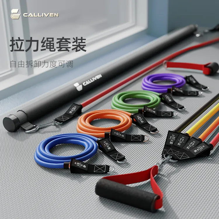 CALLIVEN弹力绳瑜伽带开肩美背健身瑜伽多功能弹力带居家锻炼训练商品图