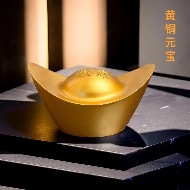 黄铜金元宝特大号元宝财源广进大元宝家居饰品公司店铺吉祥摆件