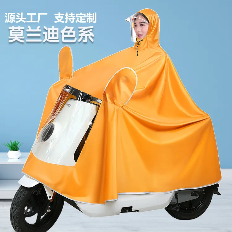电动车加大加厚雨披防雨亲子2024新款连体防水长款遮脚雨衣电动车