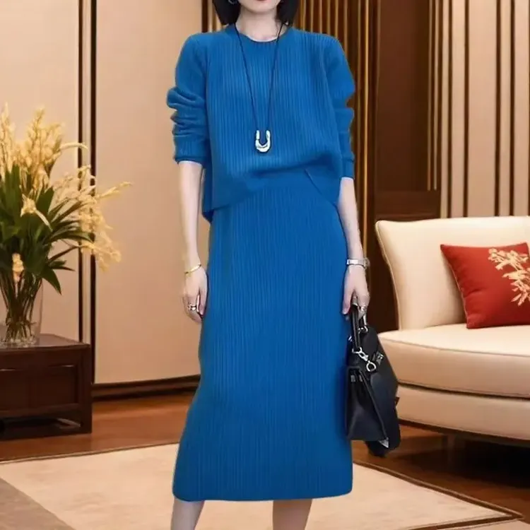 时尚洋气女装显瘦长袖针织毛衣入秋穿搭套装中长款裙子秋冬一整套