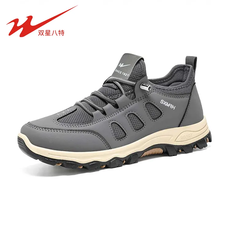 双星八特秋季新款运动休闲透气低帮户外鞋爸爸鞋中老年舒适健步鞋