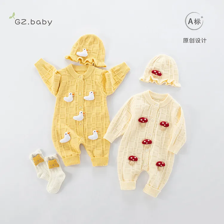 婴儿连体衣针织衫秋装男女宝宝衣服洋气a类毛衣外出潮包屁衣爬服