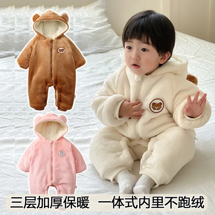 婴儿连体衣外出超洋气加绒男女宝宝连帽哈衣秋冬季加厚保暖新生儿