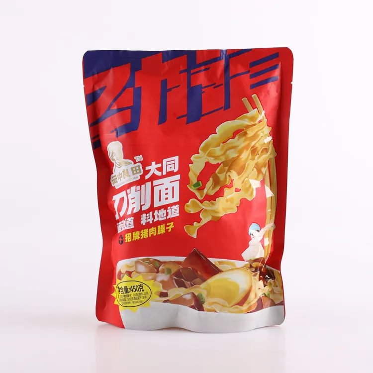 山西大同特产云中良田刀削面袋装
