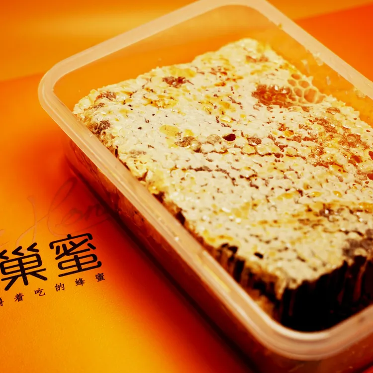 嗡嗡美农嗡嗡美农秦岭深山天然蜂巢蜜酿造食用