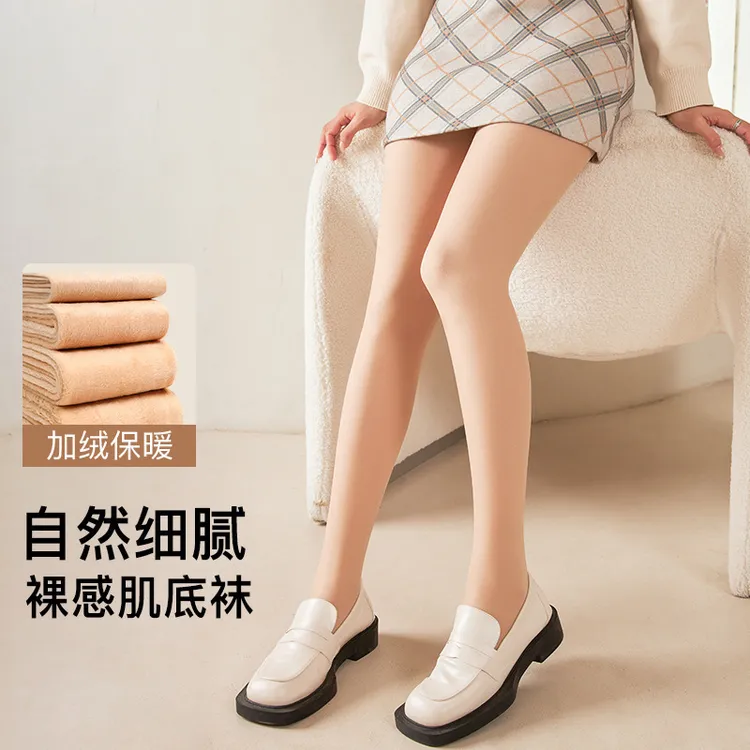 光腿神器秋冬裸感加绒加厚冬季超自然假透防勾丝肉色丝袜打底裤袜