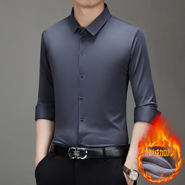 【高品质】无痕长袖衬衫秋冬加绒加厚亲肤绒无静电纯色修身衬衣