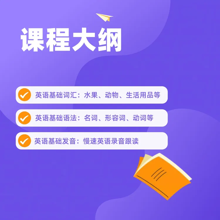 200篇英语晨读美文（可打印）