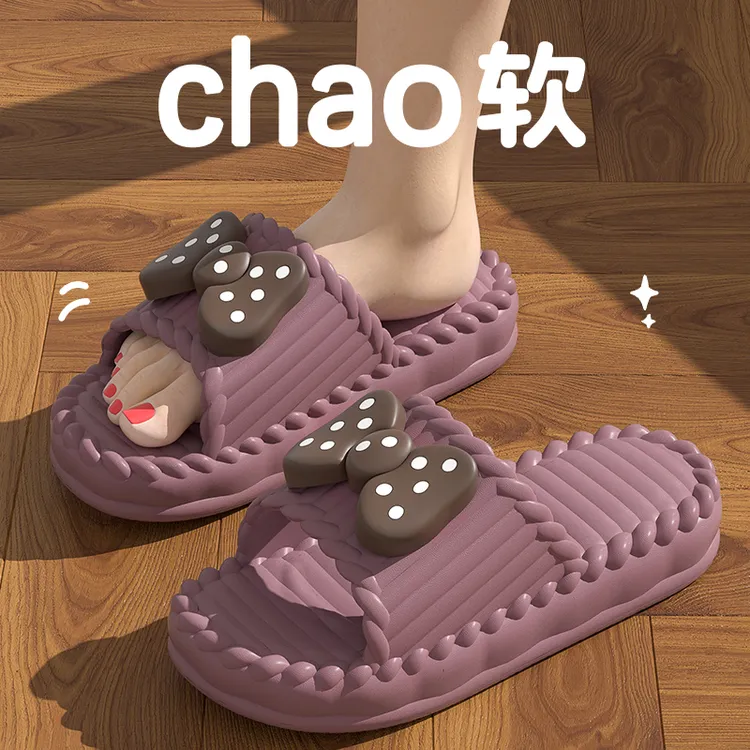 踩屎感拖鞋女士夏季家居室内2025新款厚底家用浴室防滑凉拖鞋外穿